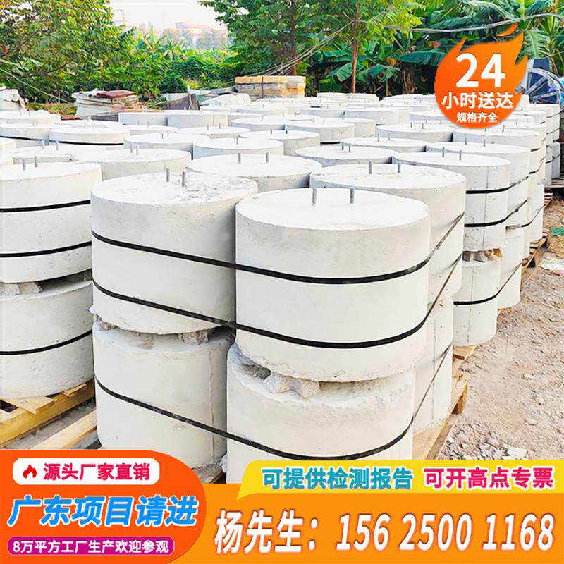 广东光伏水泥墩 底座 配重块 预制水泥墩 避雷墩 混凝土水泥墩