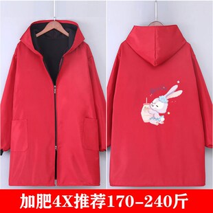 加肥大码围裙胖子罩衣男工作新款加绒加厚冬女长袖外穿洋气工作服