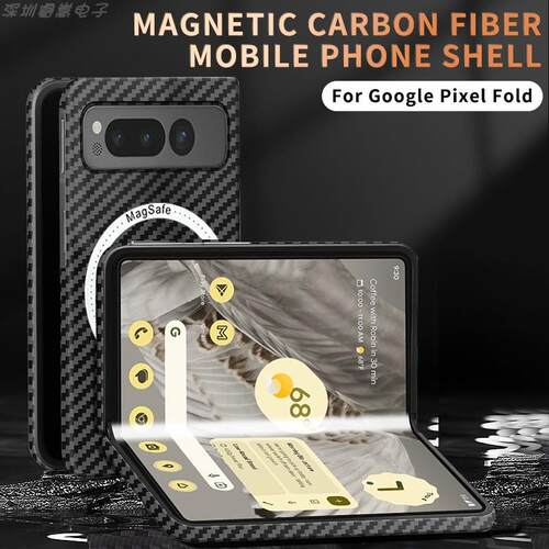 Pixel Fold磁吸手机壳 碳纤维防摔手机套 Magsafe无线充电