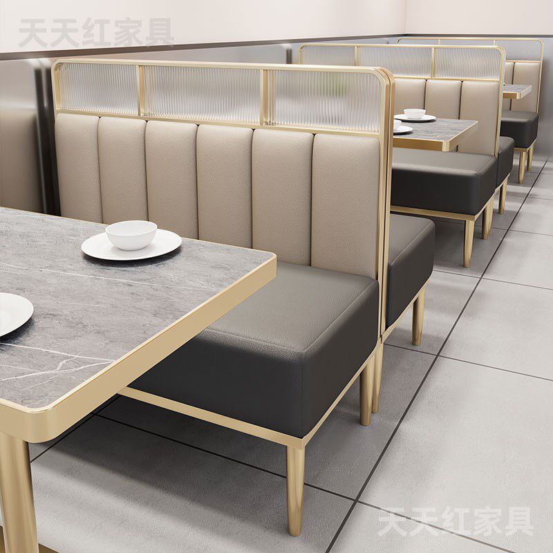 茶餐厅桌椅组合西餐咖啡厅奶茶饭店冷饮小吃快餐汉堡靠墙卡座沙发
