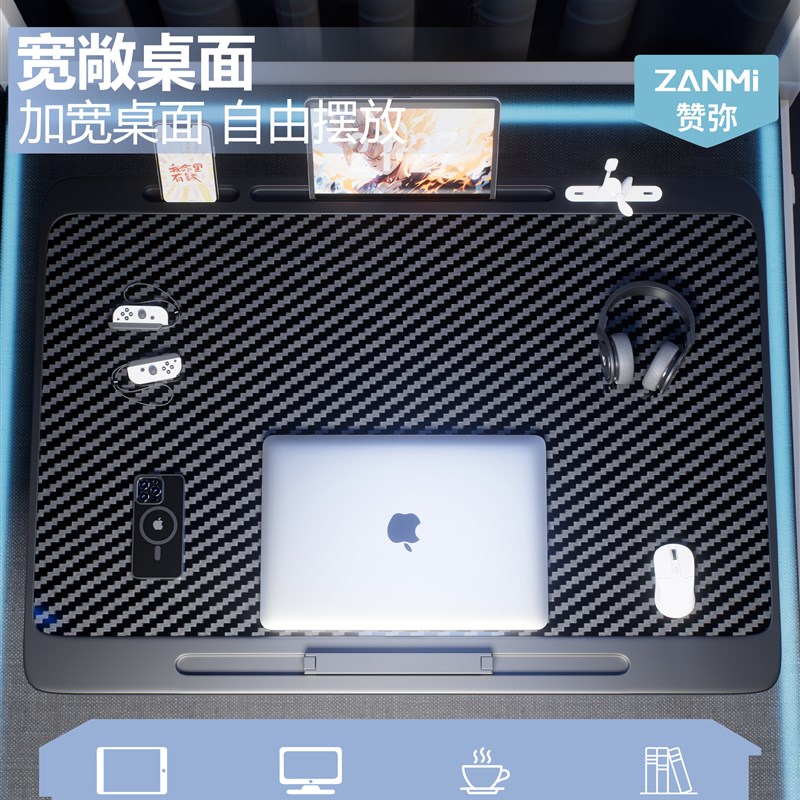 床上小桌子学习桌可折叠升降电脑桌书桌宿舍学生写字床用家用卧室