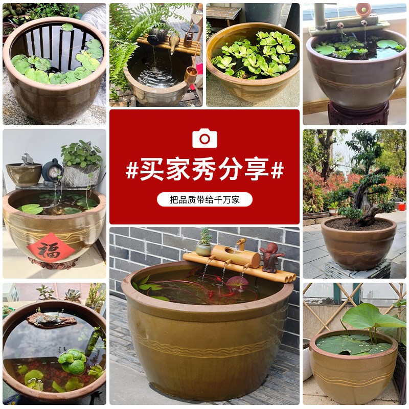 老式土陶水缸古法生态养鱼缸农村庭院造景缸瓦缸睡莲盆缸陶瓷大缸