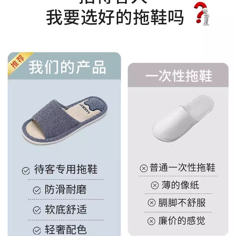 亚麻拖鞋男士春秋室内家居静音居家用四季棉麻布拖鞋女新款秋冬季