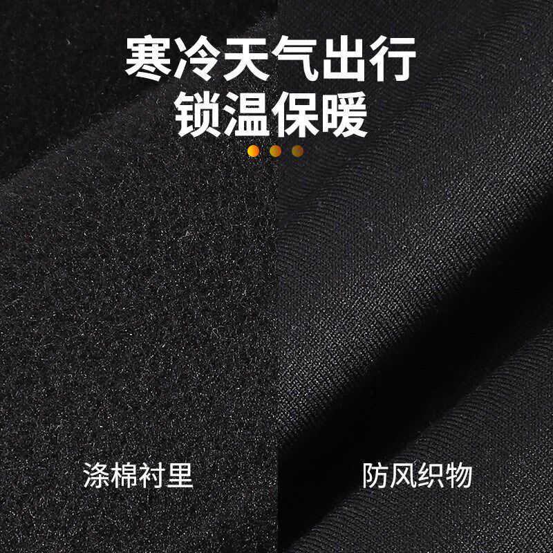 西骑者冬季骑行头套保暖防风带帽檐加绒面罩单车头盔内衬围脖男女