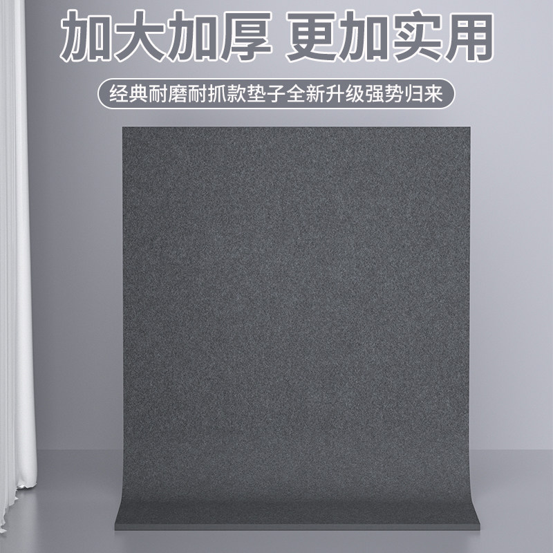 宠物地垫狗垫子防撕咬耐磨四季睡觉用防滑猫狗笼窝围栏脚垫板地毯