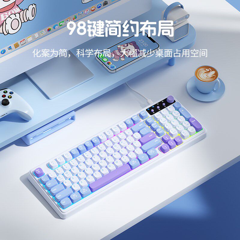 BOW 有线键盘鼠标套装台式笔记本电脑打字女生办公通用静音键鼠