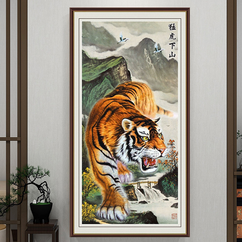猛虎下山十字绣新款虎啸山林图玄关走廊挂画中式老虎手工自己线绣