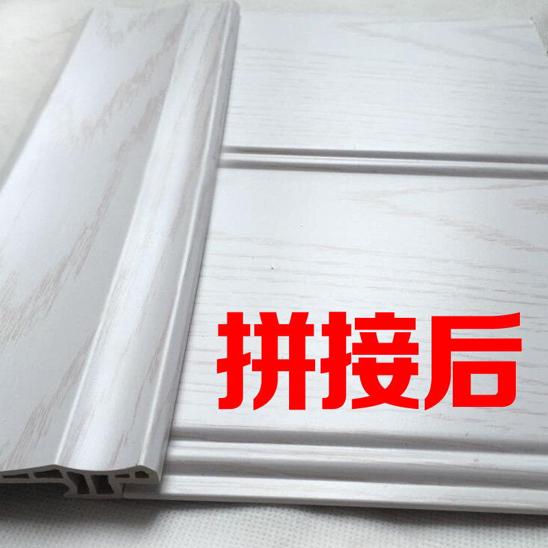 墙裙板pvc欧式木塑防潮护墙板客厅宾馆幼儿园学校生态木快装墙围