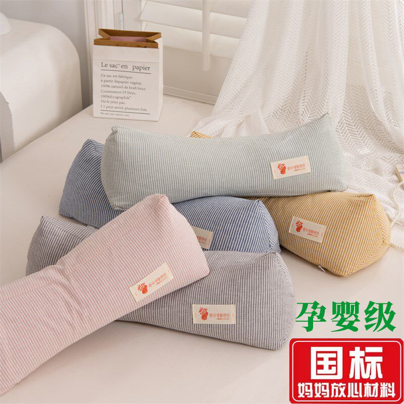 颈椎专用全荞麦壳小枕头护颈椎助睡眠单人圆柱颈椎硬枕睡觉护颈枕