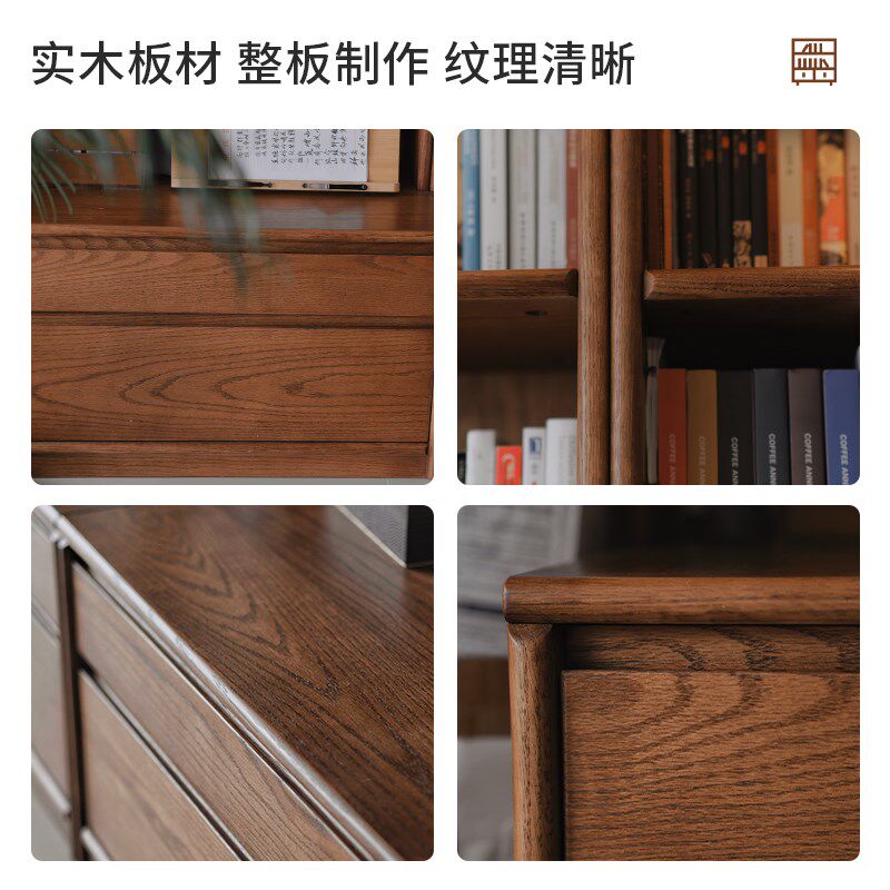 黑胡桃木卡座书架整墙定制实木书房书橱设计原木樱桃木展示柜书柜
