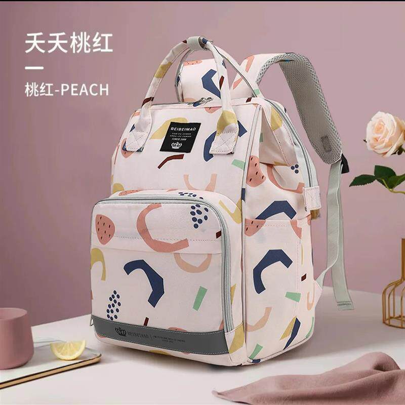 妈咪包妈妈母婴单双肩背包2025年时尚外出手提特大容量孕妇