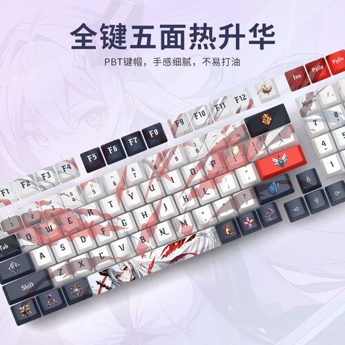红龙KS99蓝牙三模RGB客制化机械键盘全键热插拔gasket结构PBT键帽