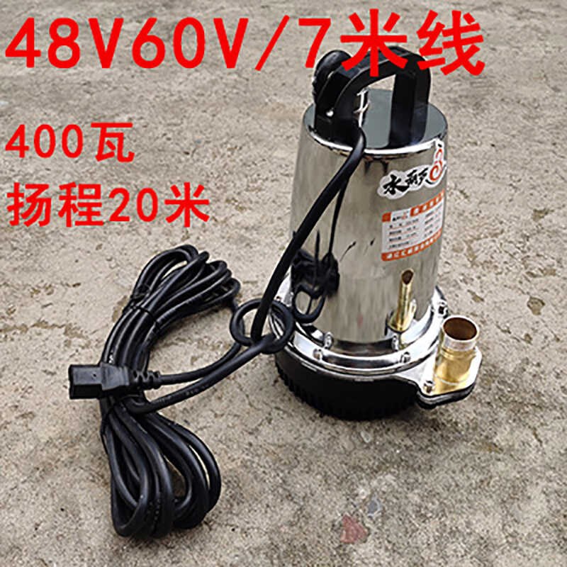 汇能直流水泵机插电瓶车车农用菜园动车大流量灌溉小型抽水泵直流