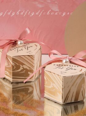 喜糖盒结婚s风创意欧式婚礼喜盒礼盒装小清新六角糖果盒子