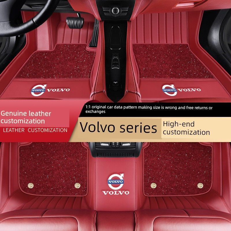 沃尔沃Xc60 Xc90 V40 V60 Xc40 S80L S60 S90全包围式汽车地垫和
