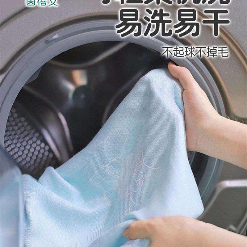 竹纤维毯宝宝宝宝孩子大人夏天凉爽被子幼儿园夏天薄班凉爽冰丝绸