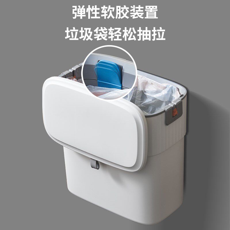 卫生间专用垃圾桶防水带盖2024新款厕所卫生间壁挂式自动打包纸篓