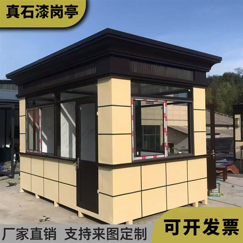 湖南岗亭厂保安岗亭移动岗亭环卫休息室景区岗亭小区岗亭吸烟亭等