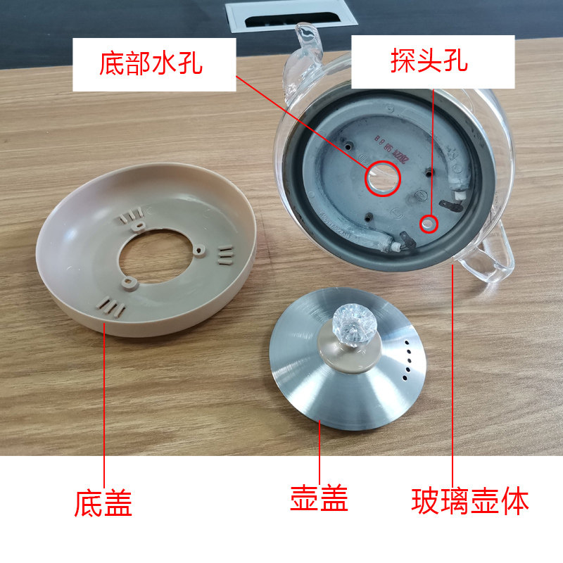 自动上水烧水壶单壶配件玻璃加抽水电热水壶茶吧机泡茶炉加发热盘