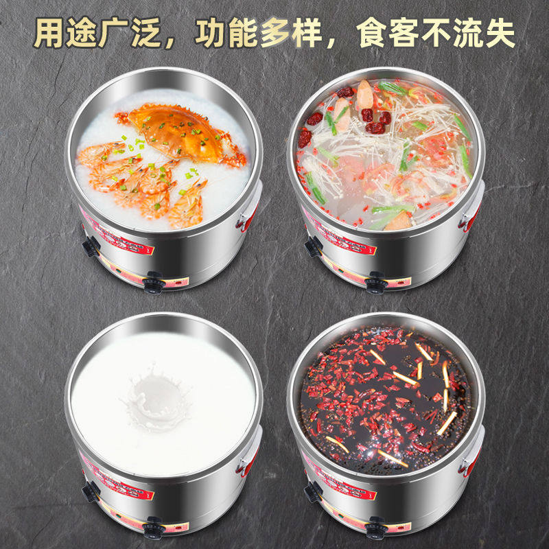 商用煮面炉大容量电热汤粉炉台式烫菜煮水饺麻辣烫锅汤面桶煮面机