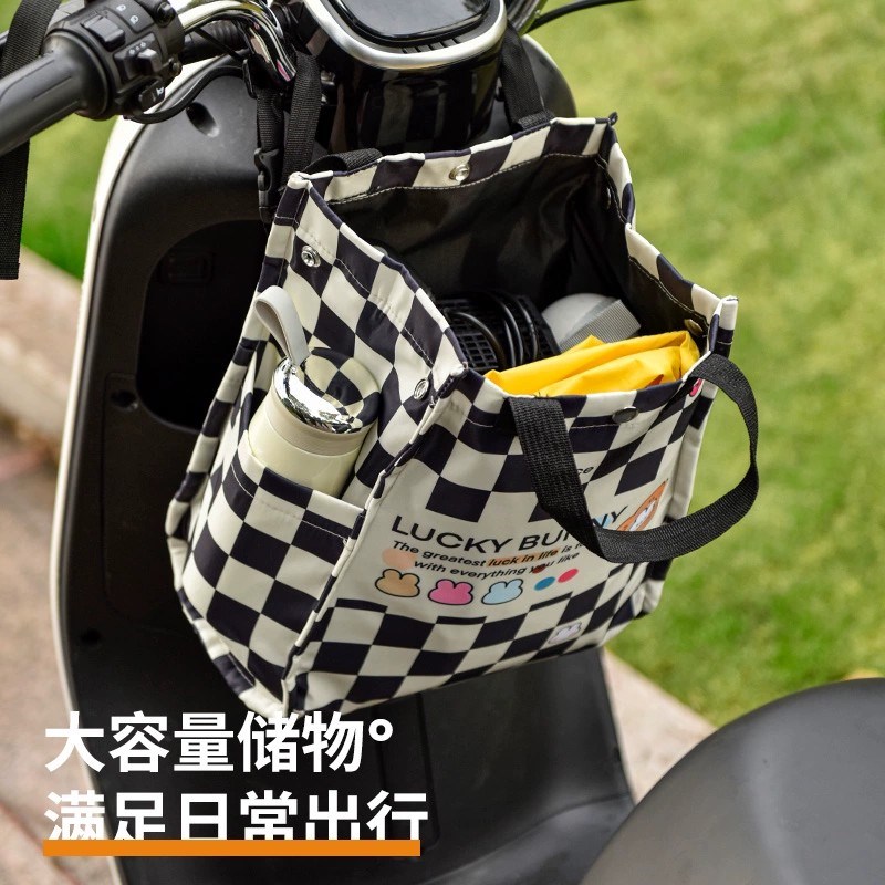电动车挂物包前置储物兜电瓶自行车收纳袋子防水手机袋子电车置物