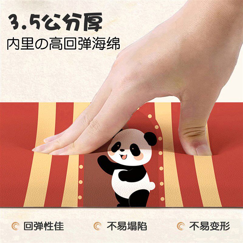 卡通防撞墙贴软包儿童房改造3d立体墙围贴幼儿园教室布置装饰自粘