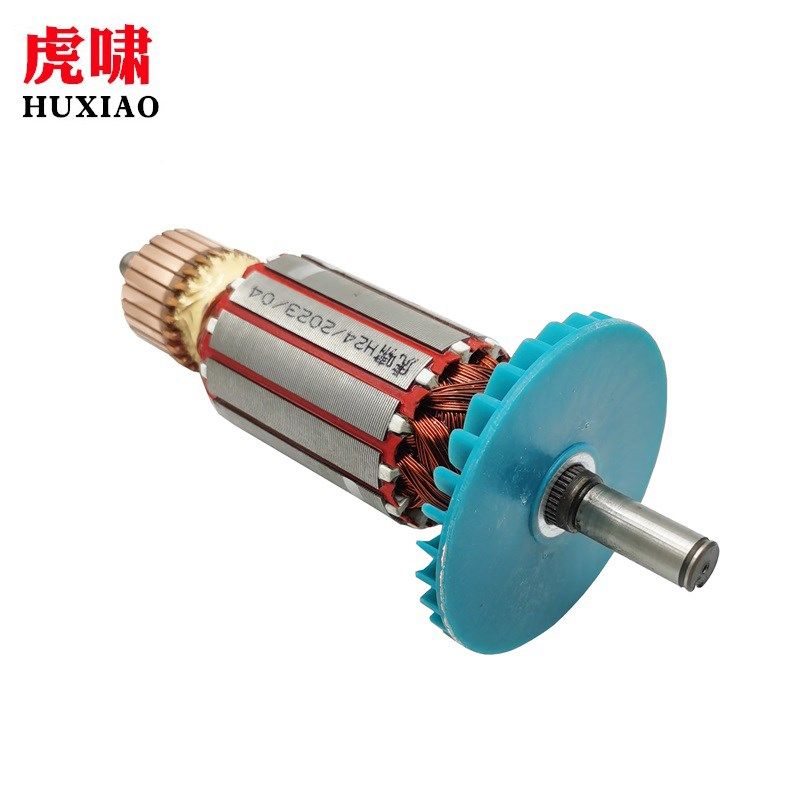 原装虎啸电动工具扭剪扳手配件H22/H24/H30转子定子线圈机壳电机