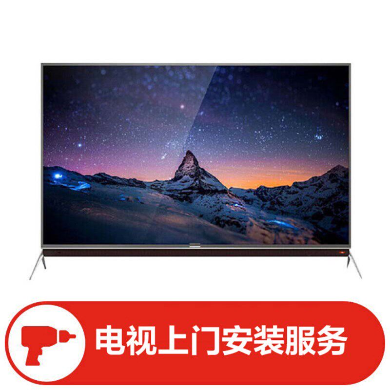 【全国安装服务】支持电视挂架/落地支架/大屏推车等打孔安装