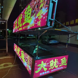 电动车插头接口转换器直流逆变器电瓶48v60v72v转DC12V24V地摊灯