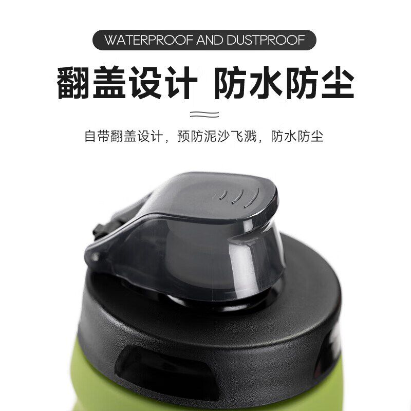Rapha自行车骑行水壶保温公路山地车专用水杯单车运动水瓶挤压式