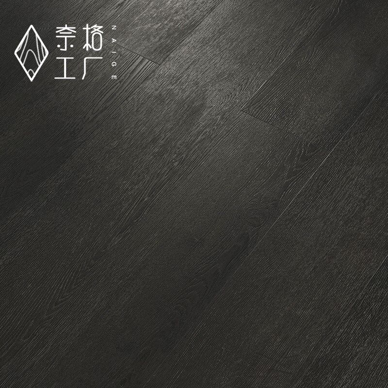 SPC石塑锁扣地板家用黑色深色复古木纹PVC石晶卡扣式加厚静音防水