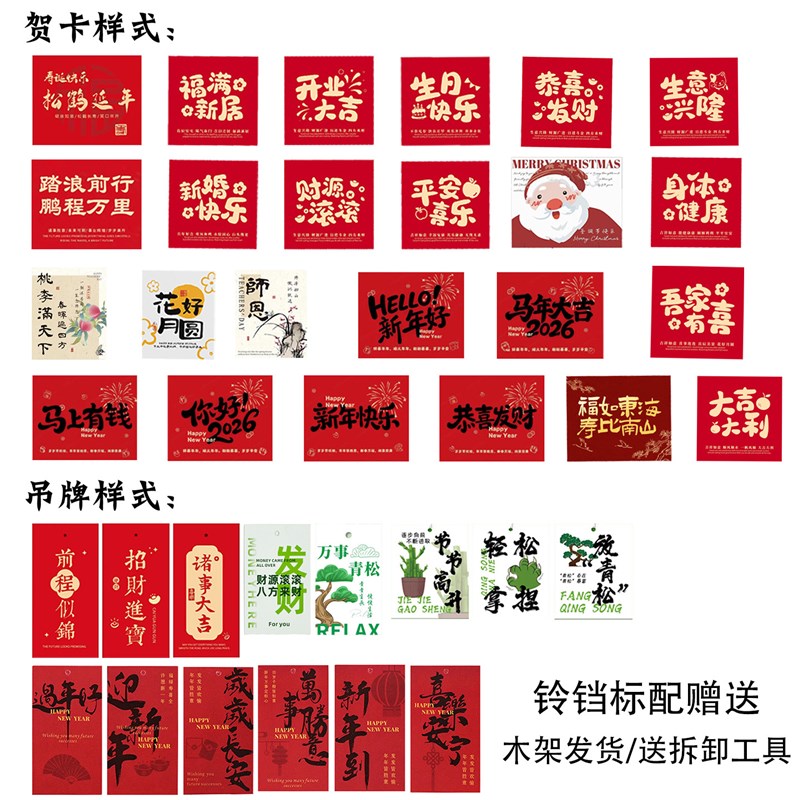 五层塔松盆栽放轻松绿植乔迁新居开业生日礼物迎客松盆景室内植物