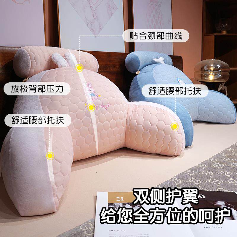 硅胶冰丝床头靠垫加厚软包靠背沙发客厅座椅抱枕腰部支撑护腰靠枕