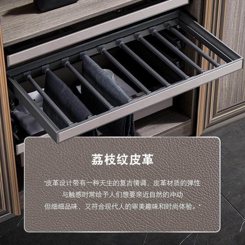 衣柜内置侧装抽拉式裤架伸缩滑轨收纳多功能裤抽西裤架挂衣杆裤子