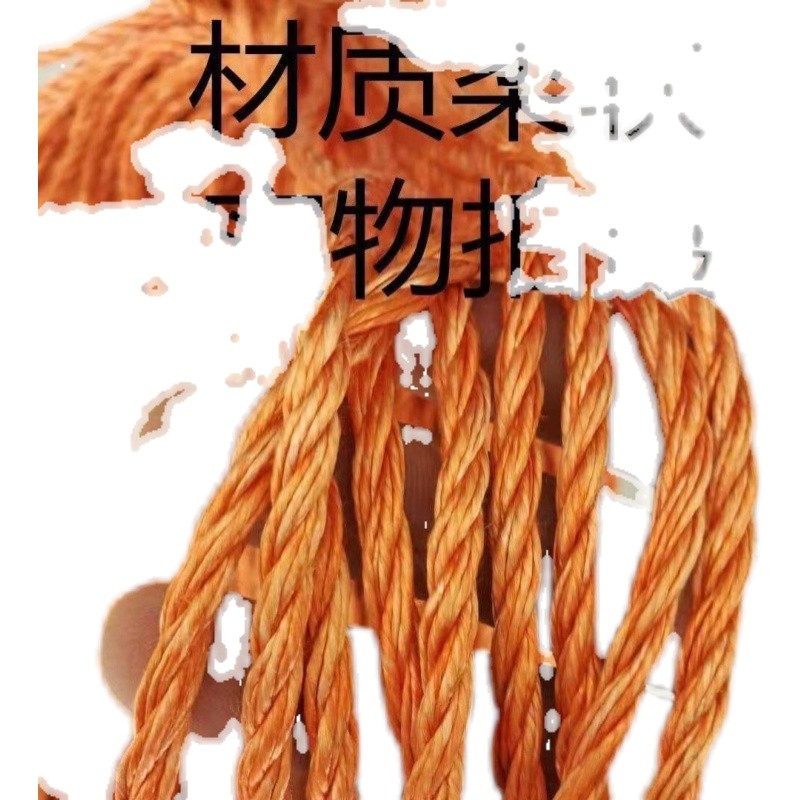 轮胎线货车网绳网罩防护网耐磨尼龙网封车网子轮船用网安全网