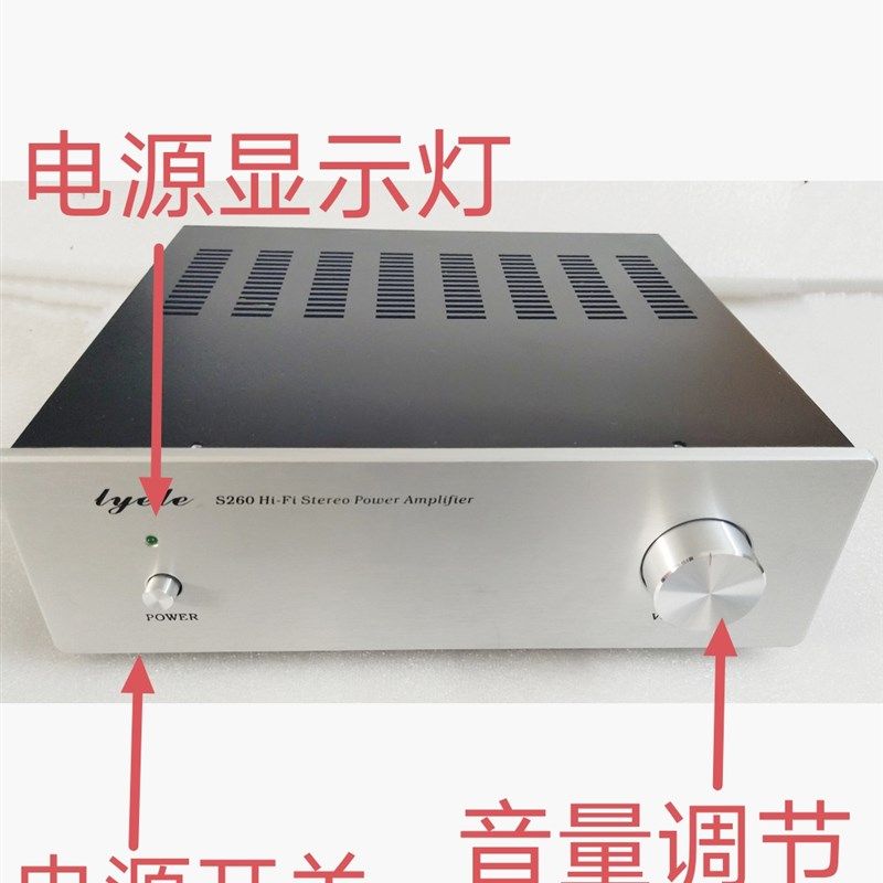 1969M场效应管功放板黑金版本 胆味十足PK300B胆机超1875LM3886
