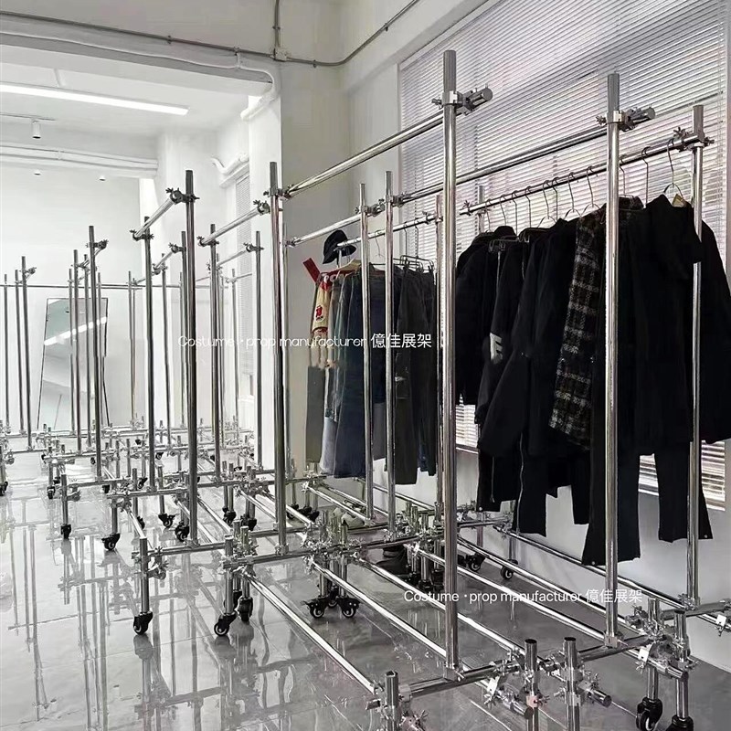 服装店展示架落地式挂衣架不锈钢货架简约可移动中岛工业风脚手架