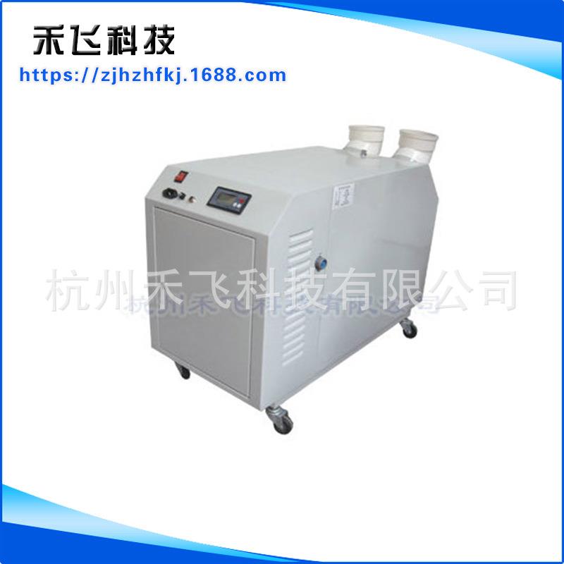 专业生产超声波家用加湿器超声波空气加湿器超声波雾化器