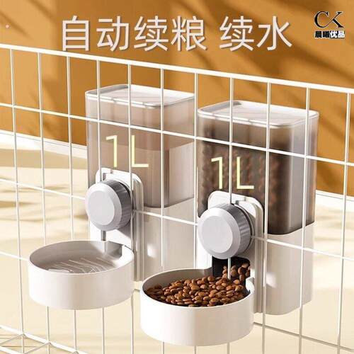 喂鸟食器鸽子自动鸟用饮水器鹦鹉芦丁鸡宠物挂式防撒防溅鸟食盒