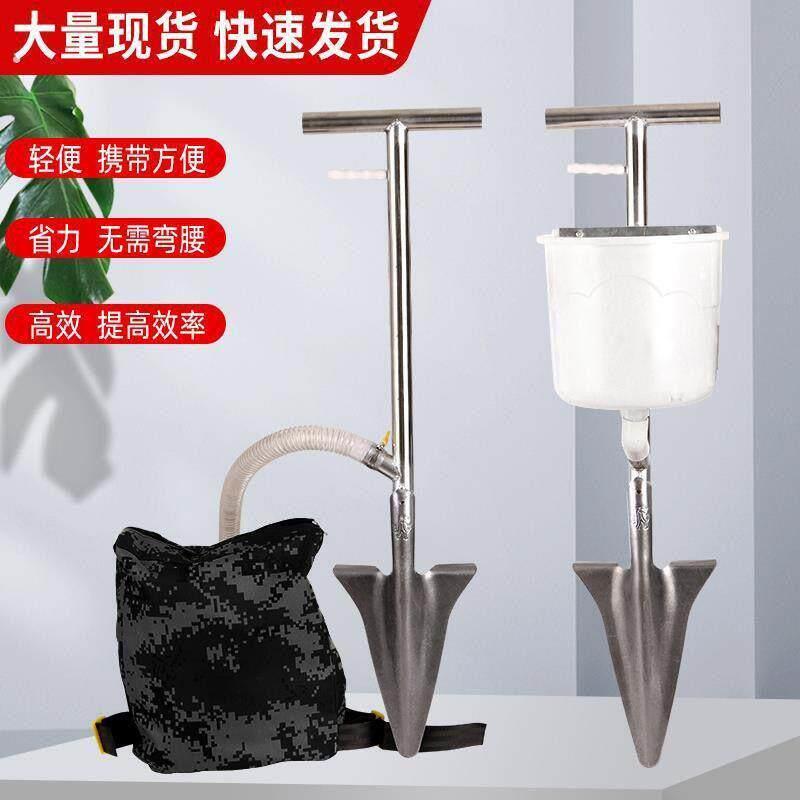 德国品质果树施肥器施肥机追肥器施肥神器果园农用施肥工具铁锹施