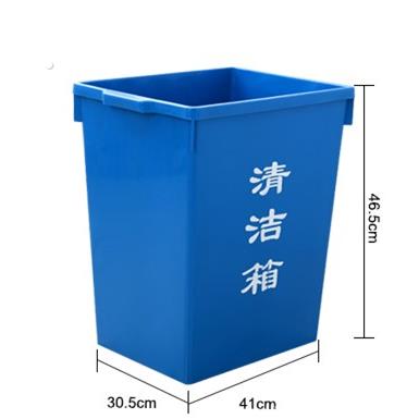 塑料垃圾桶/无盖垃圾桶/家用卫生桶/办公室垃圾桶/清洁箱