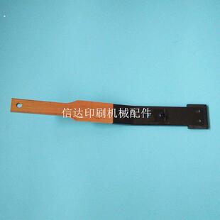 海德堡102去脏器铲墨器墨皮工具海德堡铲墨器刮墨除墨器去脏器