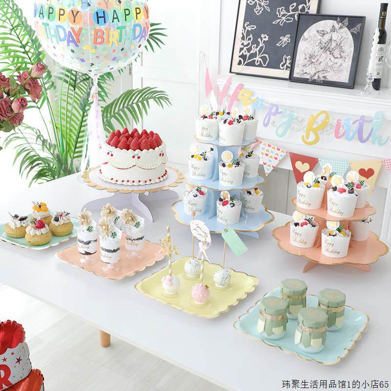 生日布置甜品台摆件婚礼展示架子一次性三层摆台蛋糕托盘点心架