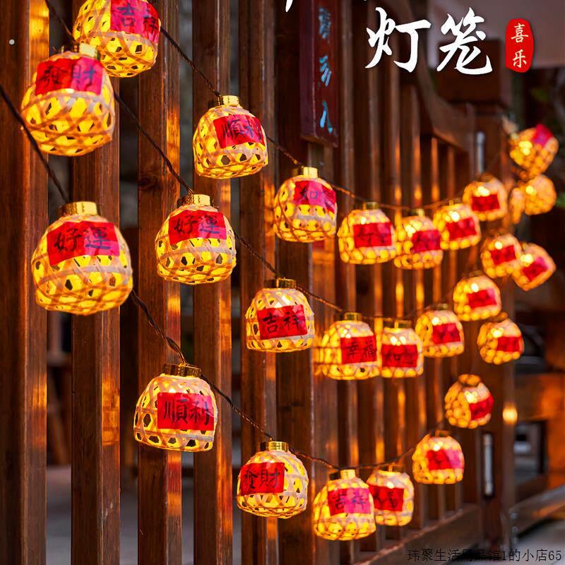 手工太阳能竹编灯笼灯泡小彩灯串树上装饰灯户外阳台布置灯氛围灯