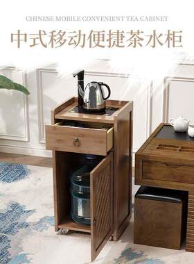 桶装水隐藏柜家庭用小茶台边柜边柜茶柜简约现代侧边柜茶桌柜物架