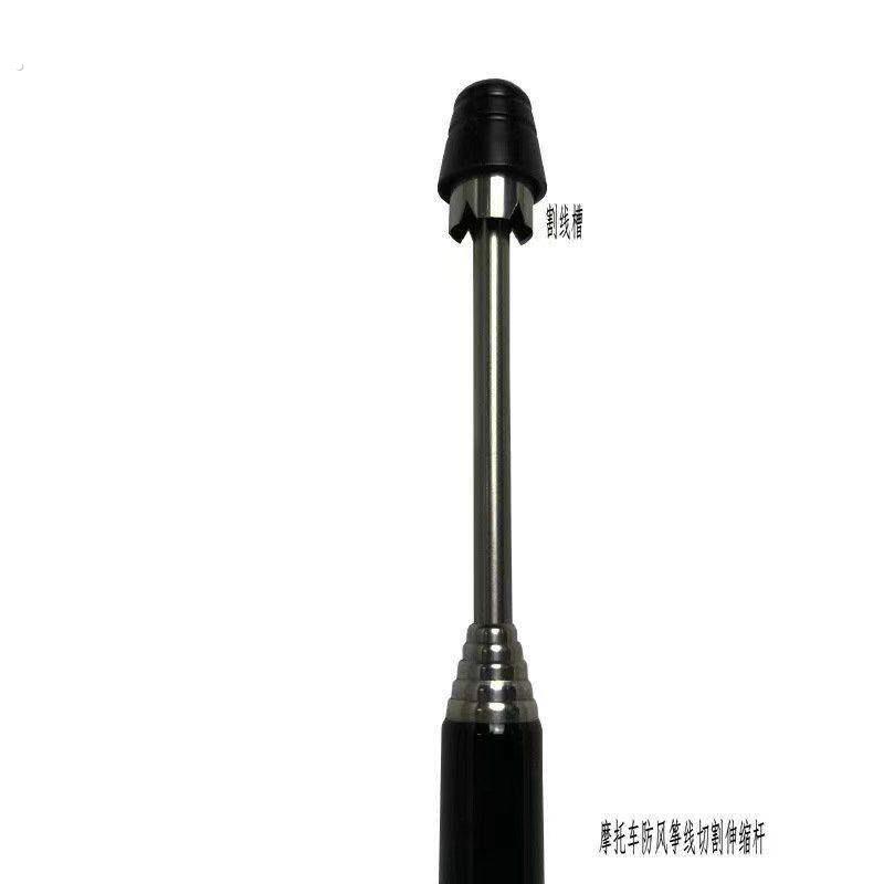 机车防风筝线割线器机车防风筝线装置割风筝线切割割喉天线电