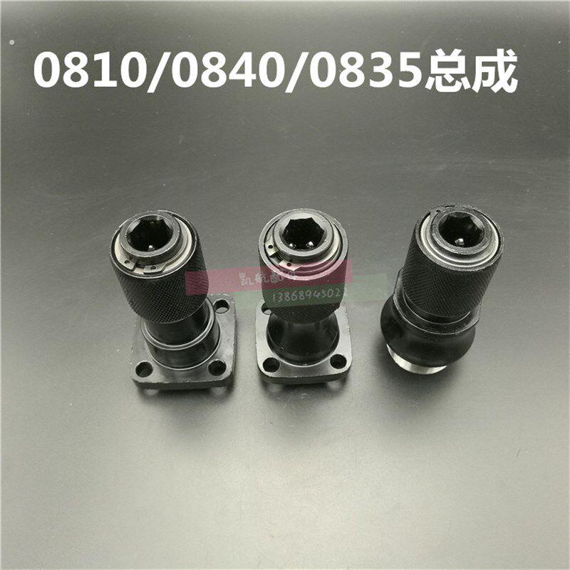 电动工具配件 0810/0840/0835电镐钻头铁套总成 小电镐气缸铁头