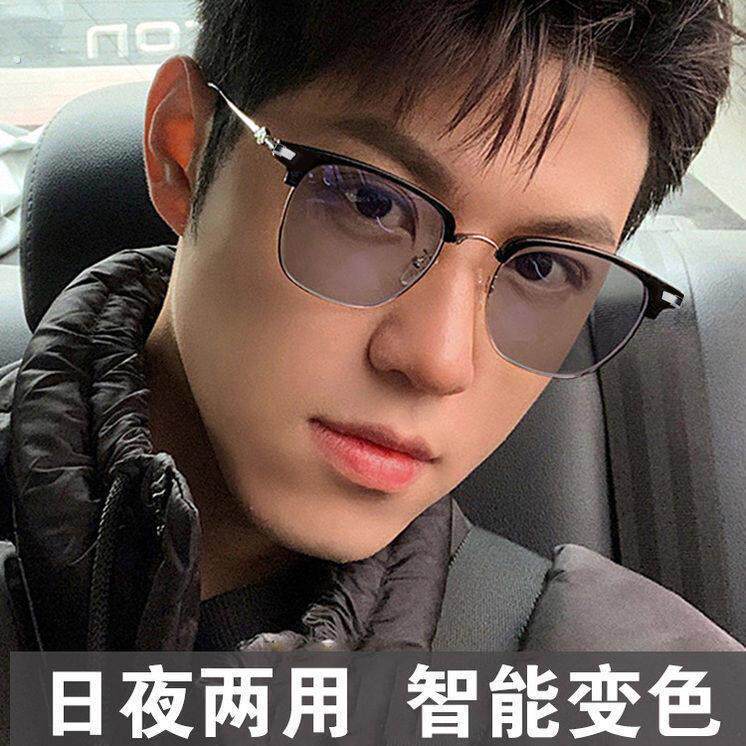 变色近视眼镜感光太阳眼镜开车驾驶帅气护目眼睛镜配有度数太阳眼