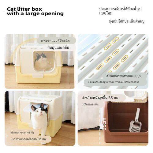 全封闭猫砂盆猫用卫生盆超大号猫咪厕所隔臭防溅砂便盆特大猫沙盆