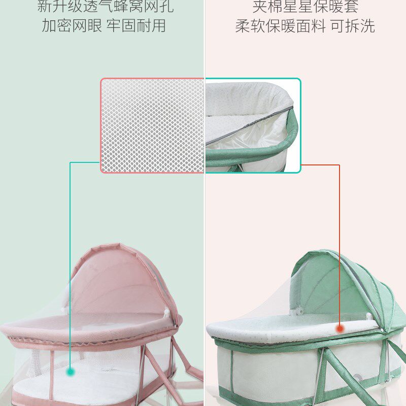 便携式床中床夏婴儿提篮折叠车载外出宝宝出院睡篮新生儿安全提篮